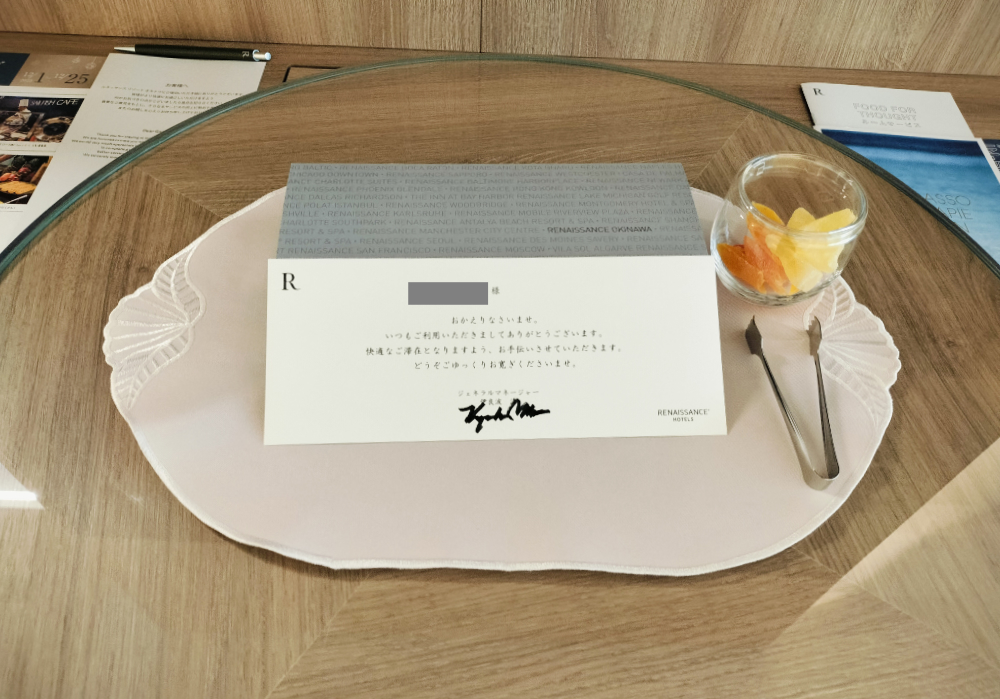 ウェルカムスイーツは焼き菓子3種とドライフルーツ