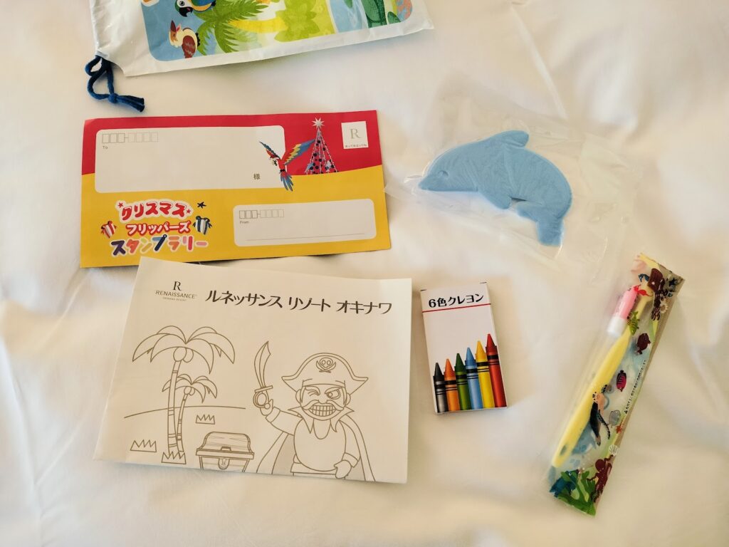 フリッパーズバッグの中身